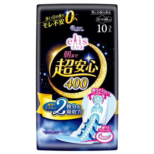 Elis Asamade Cyouanshin Sanitary Napkin Very Heavy Overnight 400 W/Wing 10P