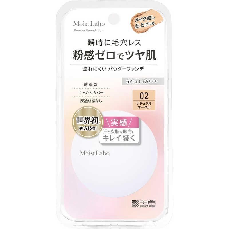 Meishoku Moist-Labo Powderless Fit Foundation - Natural Ocra