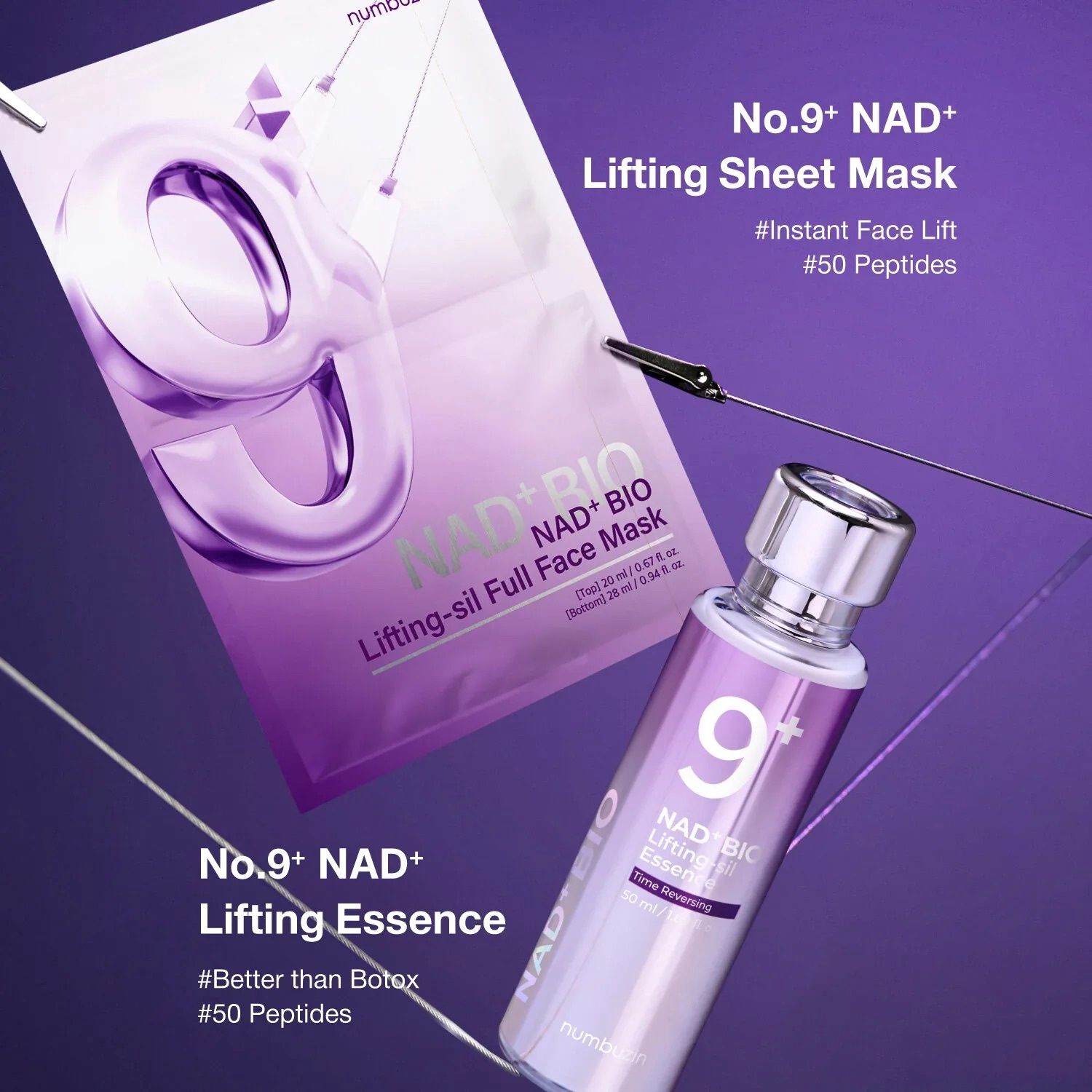Numbuzin No.9 NaD Bio Lifting Essence 50ml