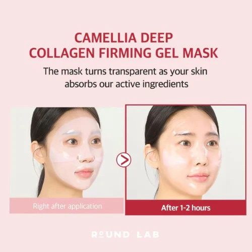 Round Lab Camellia Deep Collagen Firming Gel Mask 4 Sheets/Box