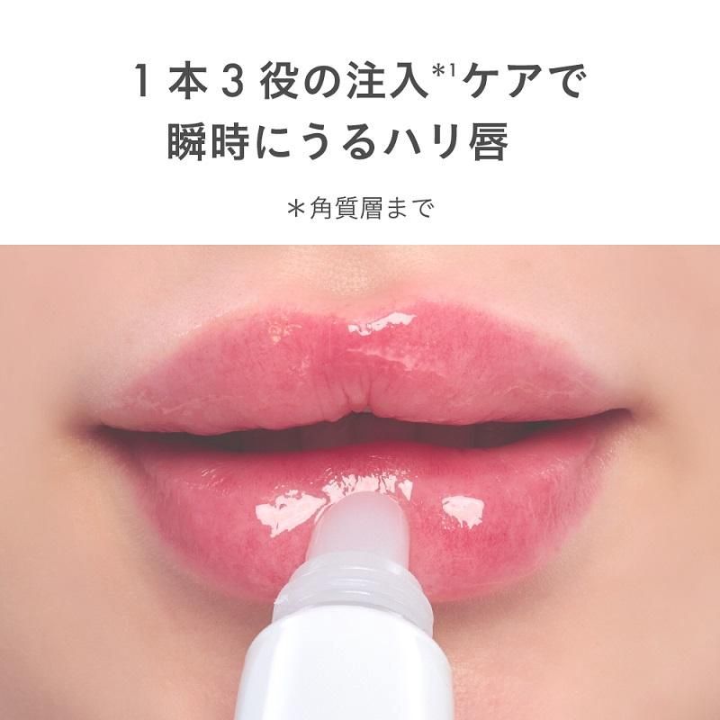 Choosy Day Needle Lip Essence
