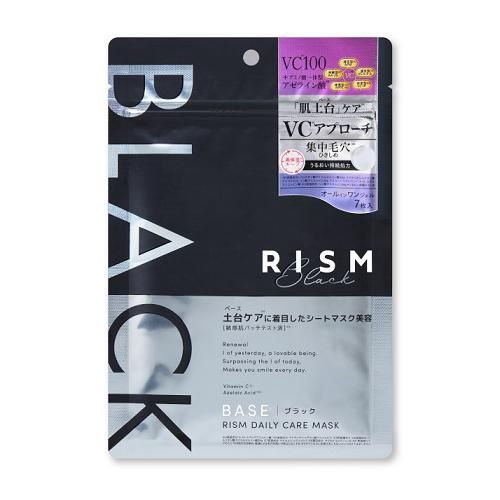 RISM Dairy Base Care Mask 7pcs -Black