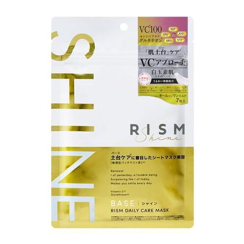 RISM Dairy Base Care Mask 7pcs - Shine