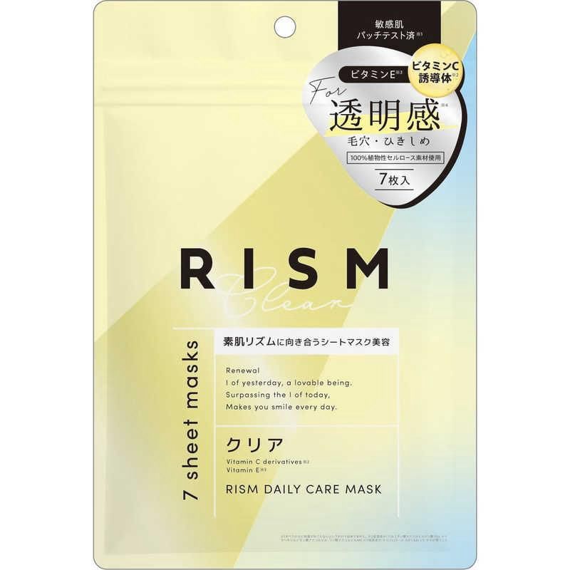 RISM Dairy Care Mask 7pcs - Clear