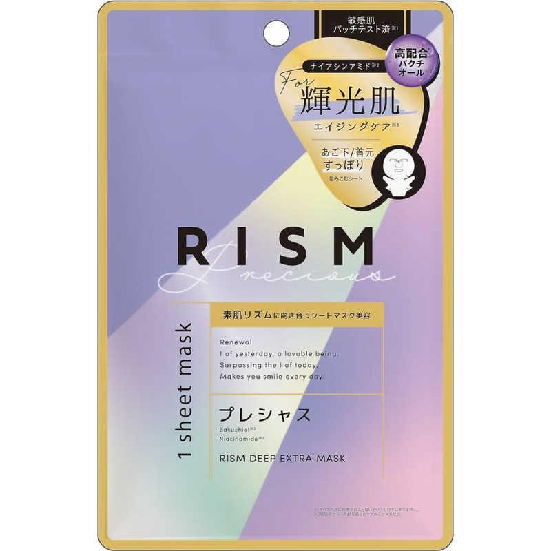 RISM Deep Extra Mask - Precious 1 Sheet