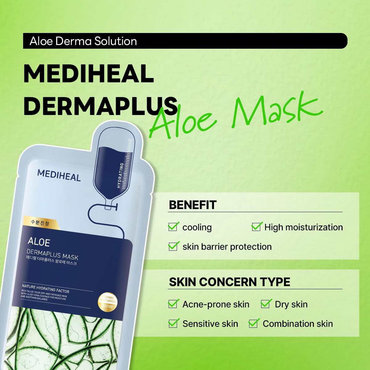 Mediheal Dermaplus Mask - Aloe 10pcs/Box