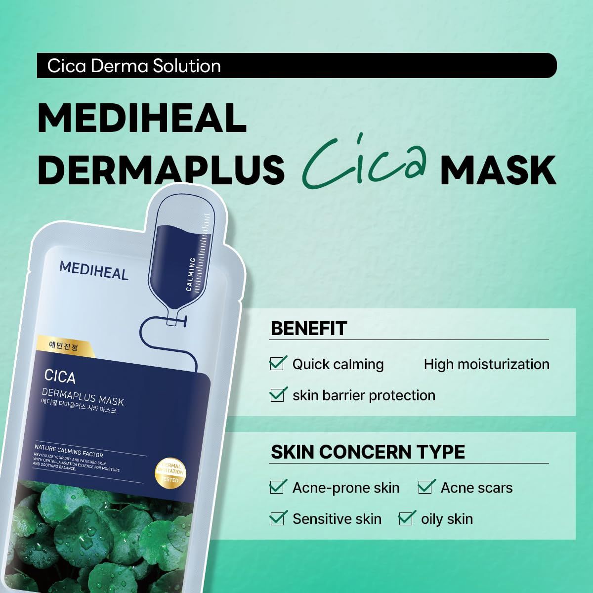 Mediheal Dermaplus Mask - Cica 10pcs/Box