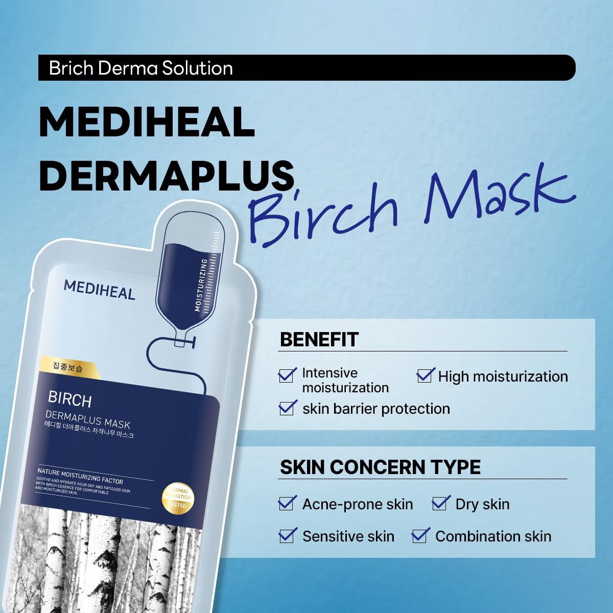 Mediheal Dermaplus Mask - Birch 10pcs/Box