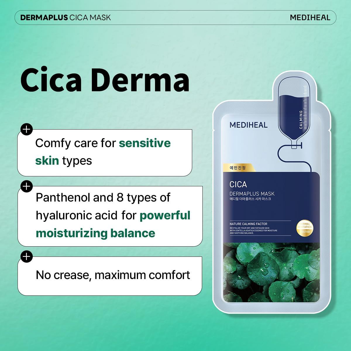 Mediheal Dermaplus Mask - Cica 10pcs/Box