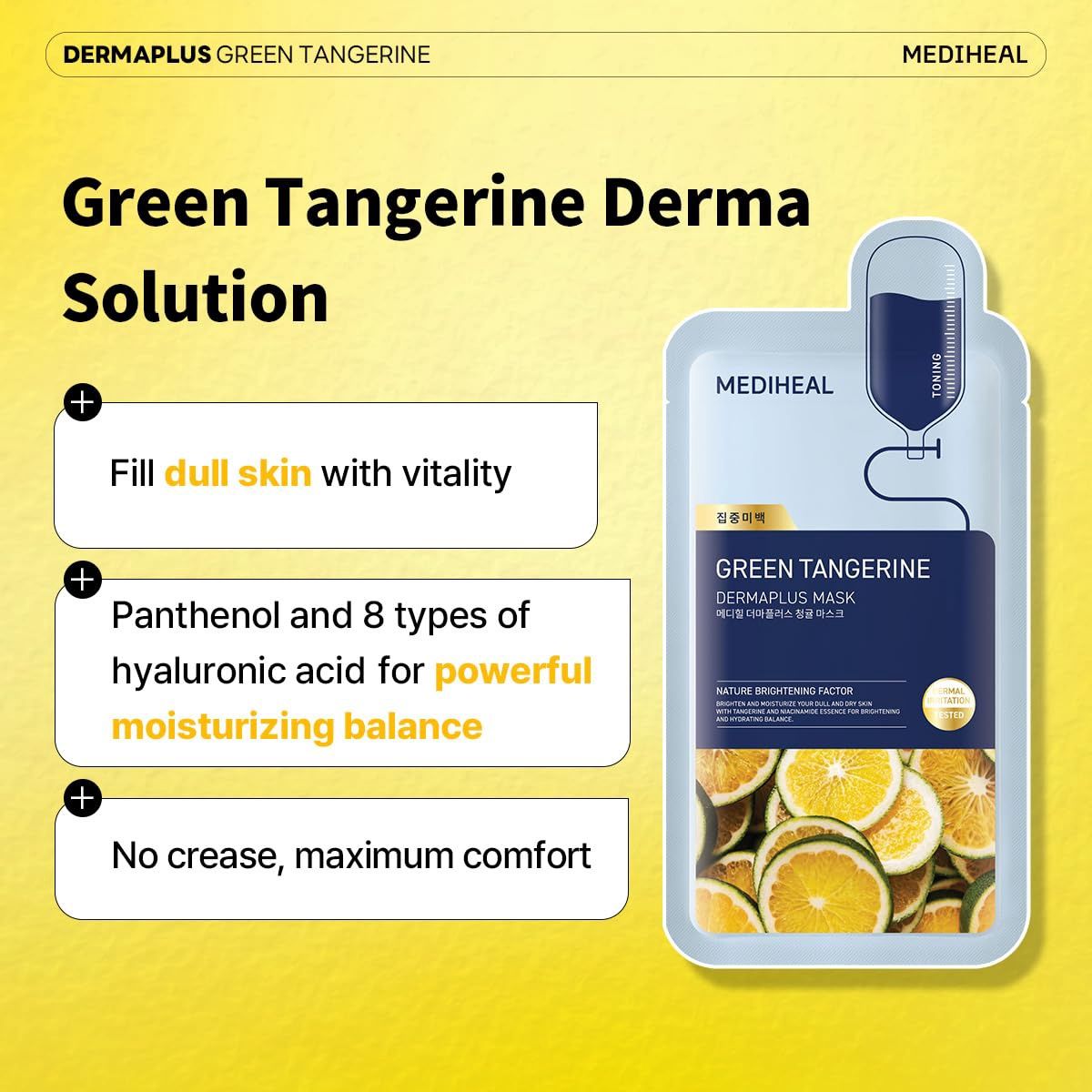 Mediheal Dermaplus Mask - Green Tangerine 10pcs/Box
