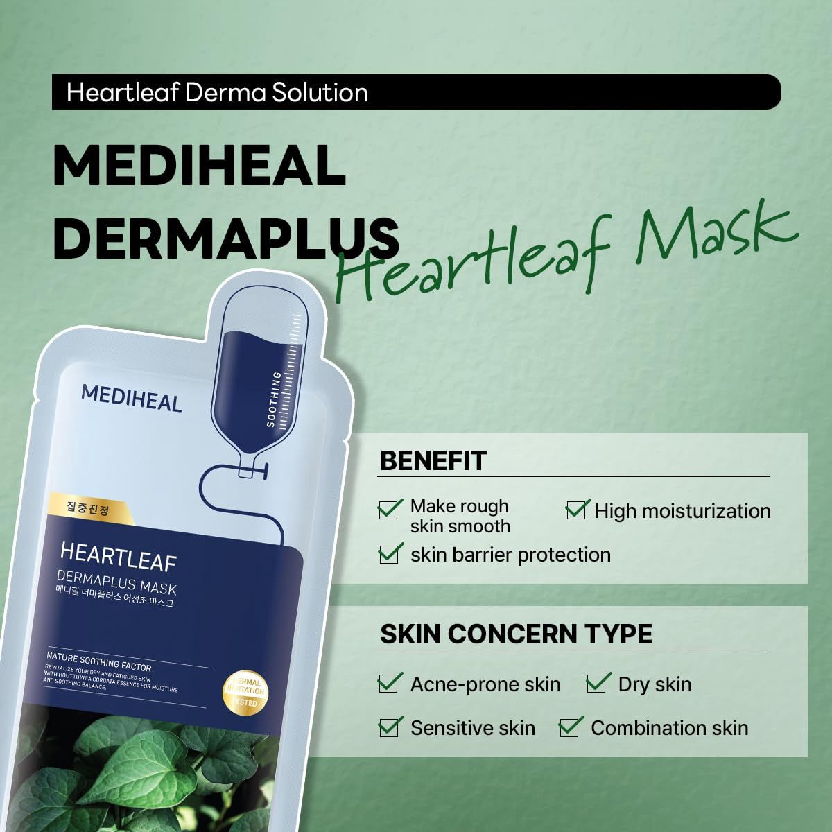 Mediheal Dermaplus Mask - Heartleaf 10pcs/Box