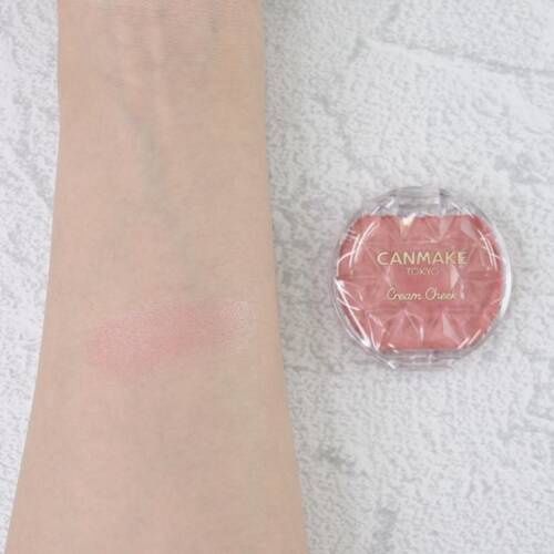 Canmake Cream Cheek Pearl #P06 Sweet Coral