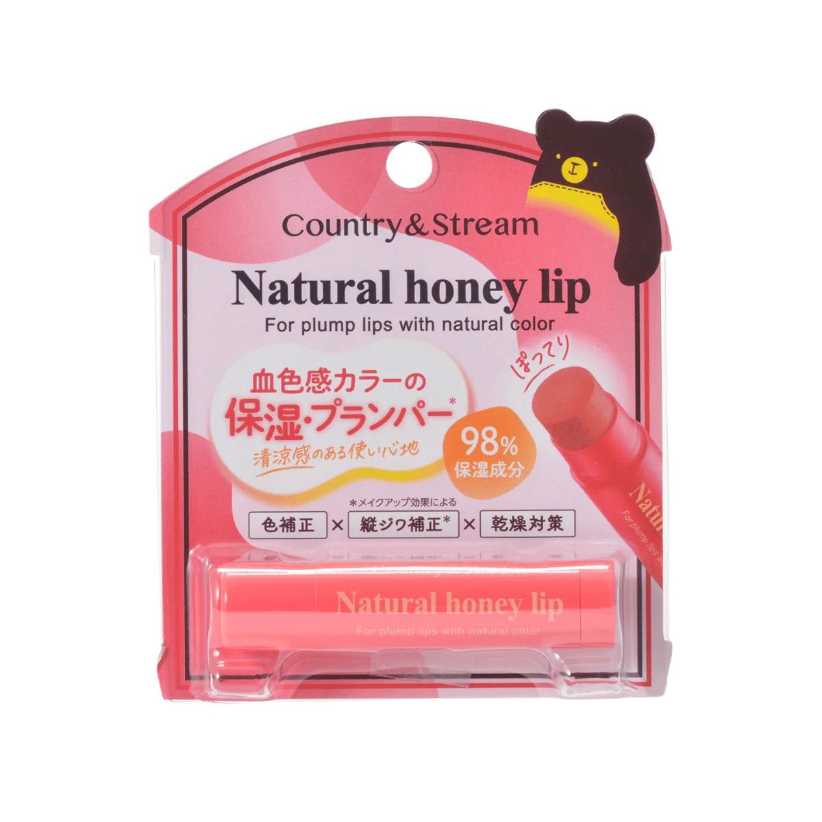 Country &amp; Stream Lip Cream Color Plumper #02