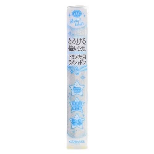 Canmake Creamy Touch Liner Pearl #01 Bridal White