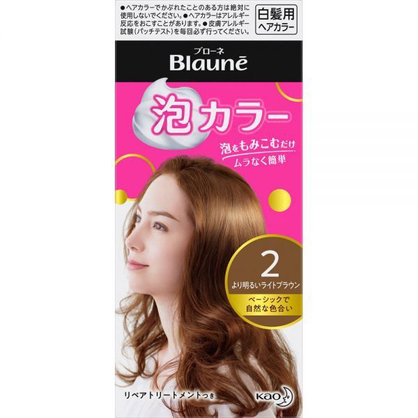 Kao Liese Blaune Bubble Hair Color - 2 Light Brown