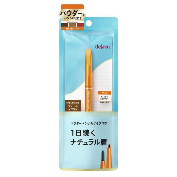 Imju Dejavu Stay Natura Eyebrow E3 Warm Brown