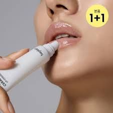 Beplain Milk Ceramide Lip Essence Set 1+1 Limited Set