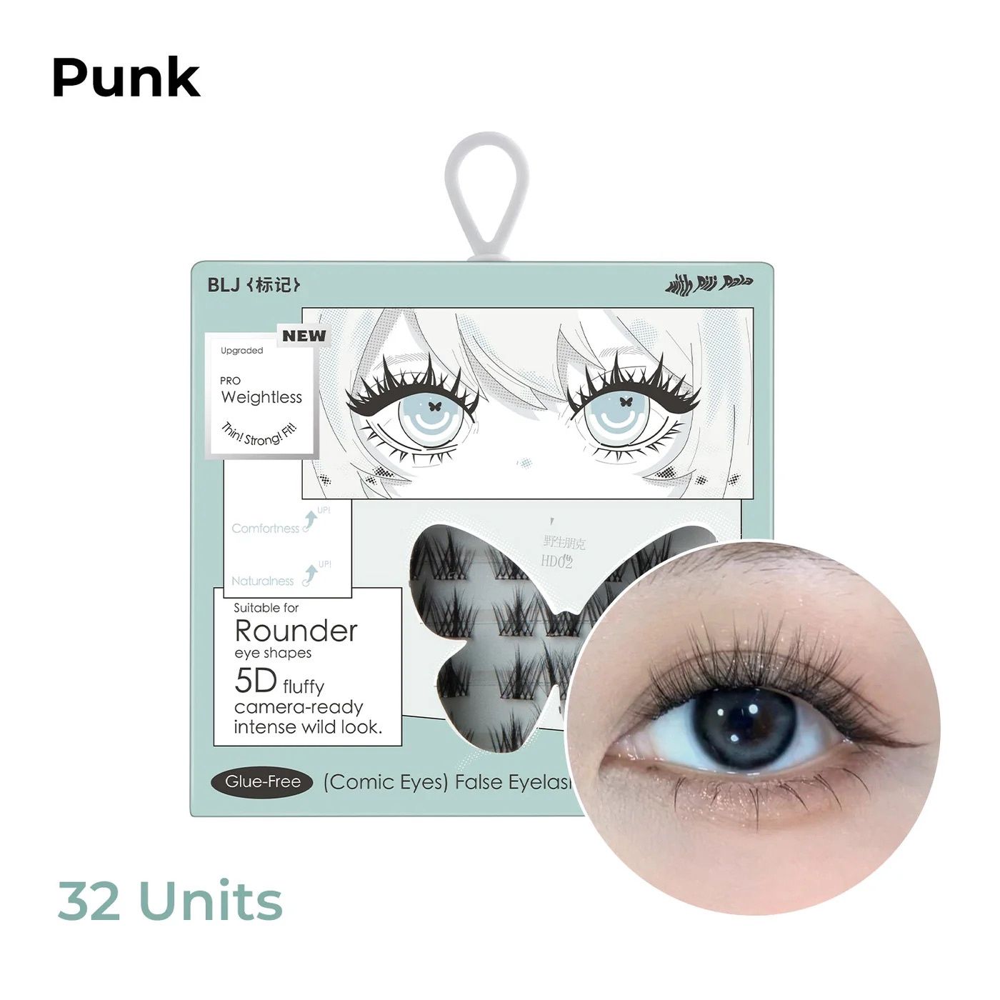 BLJ Comic Eyes Glue-free False Eyelashes HD02 Punk