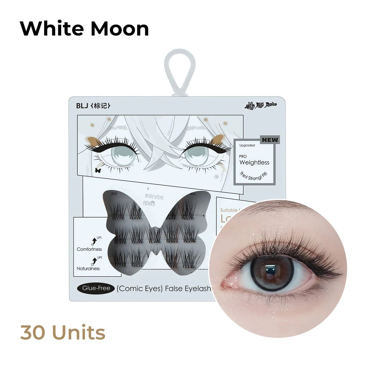 BLJ Comic Eyes Glue-free False Eyelashes HD03 White Moon