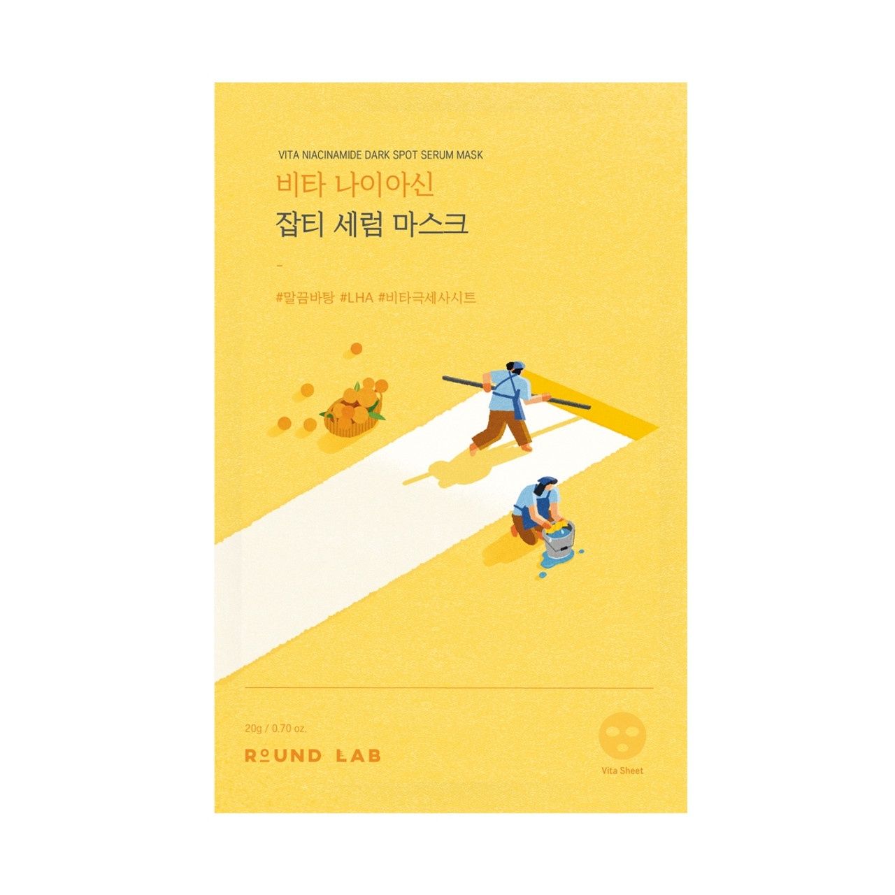 Round Lab Vita Niacinamide Dark Spot Serum Mask 1 Sheet