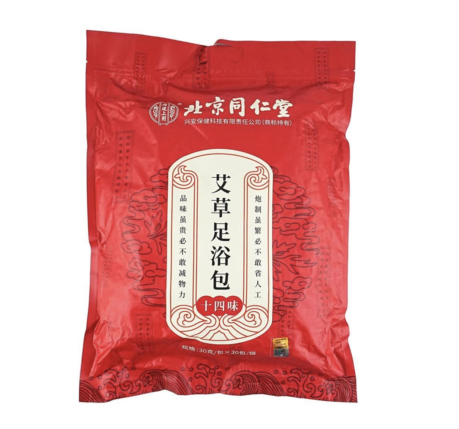 Beijing Tong Ren Tang Wormwood Foot Bath Bag,30g*30 Packs