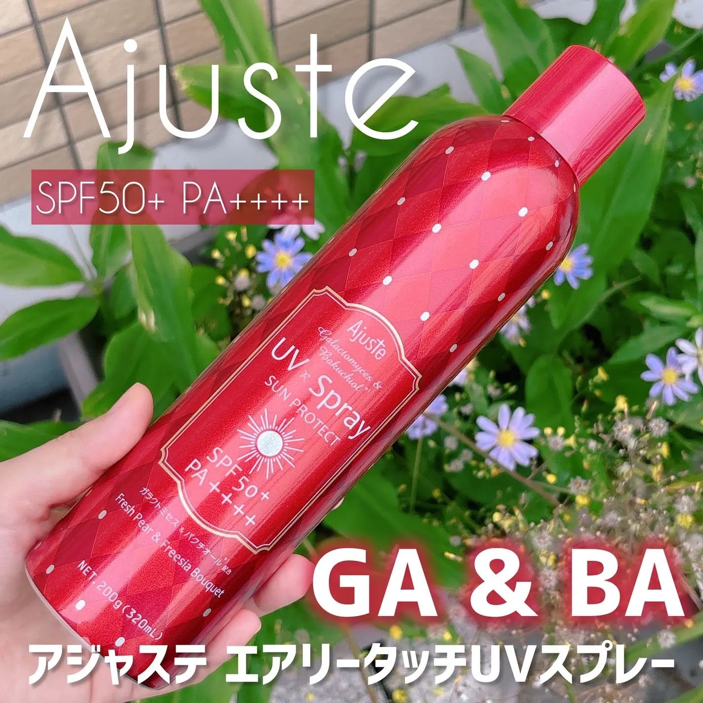 Ajuste GA&amp;BA Transparent Quick-Drying Cool Sun Spray - Fresh Pear and Freesia Fragrance SPF50+ PA++++ 200ml