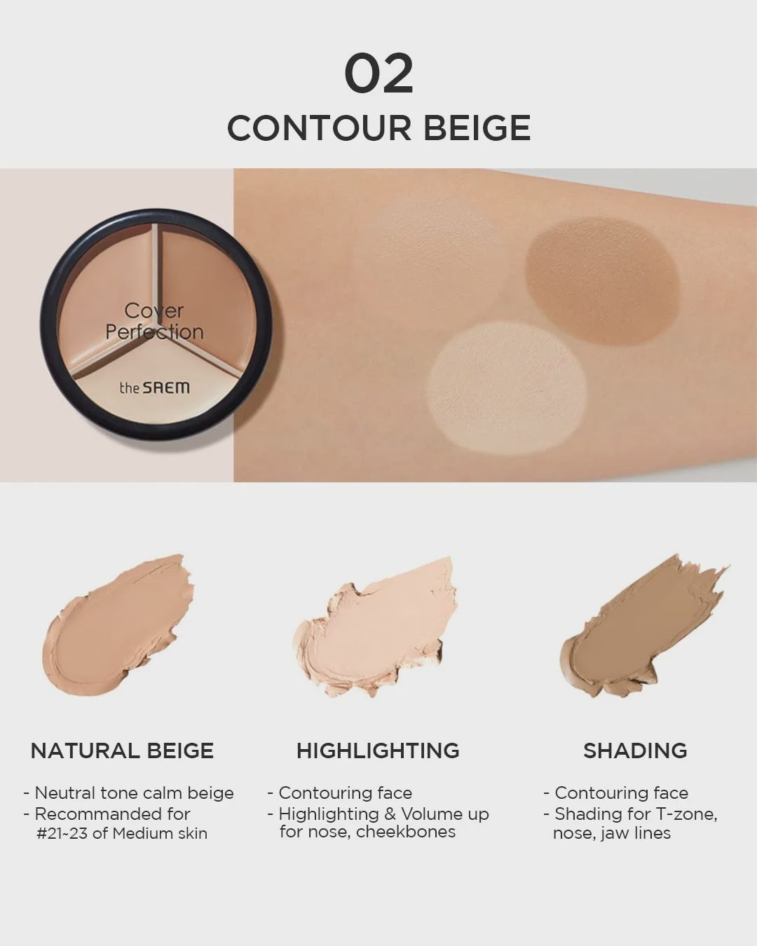 The Saem Perfection Triple Pot Concealer #02 Contour Beige