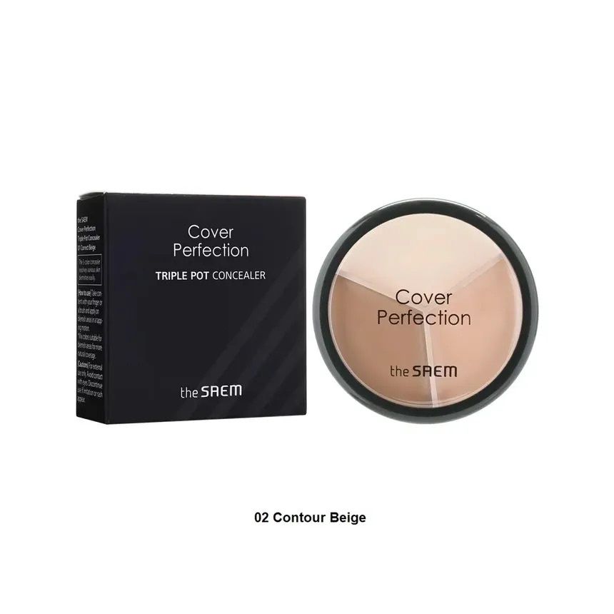The Saem Perfection Triple Pot Concealer #02 Contour Beige