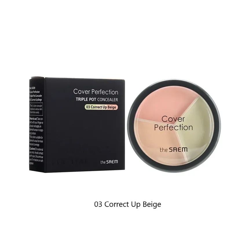 The Saem Perfection Triple Pot Concealer #03 Correct Up Beige