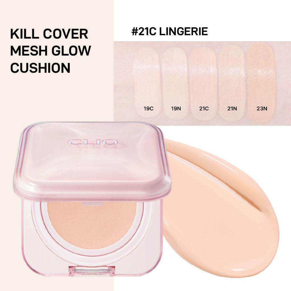 Clio Kill Cover Mesh Glow Essential Cushion with Refill #21N Linen