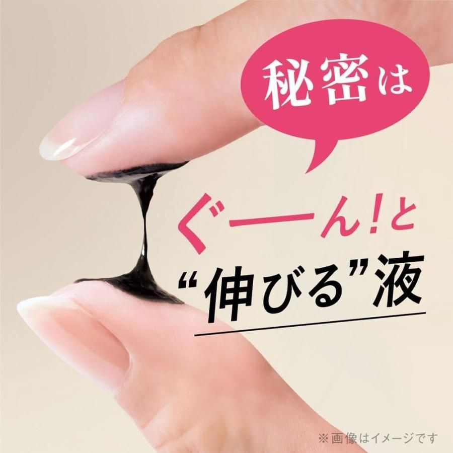 DUP Hyper Lift Mascara - Brown Black