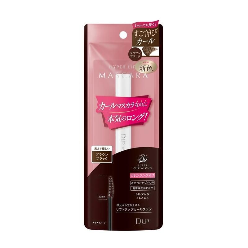 DUP Hyper Lift Mascara - Brown Black