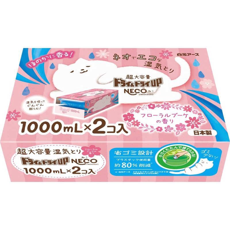 Hakugen Dry&amp;Dry UP NECO Floral Bouquet 1000ml