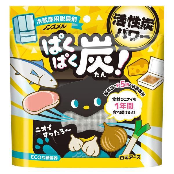Hakugen Nonsmel Pakupaku Charcoal for Refrigerator