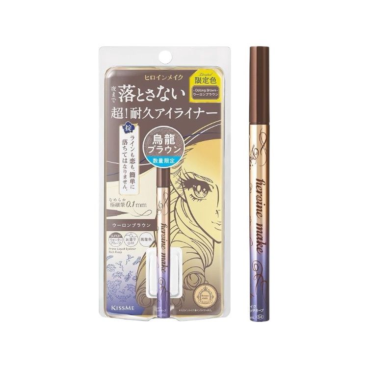 Heroine Make KissMe Prime Liquid Eyeliner Rich Keep #54 Limited