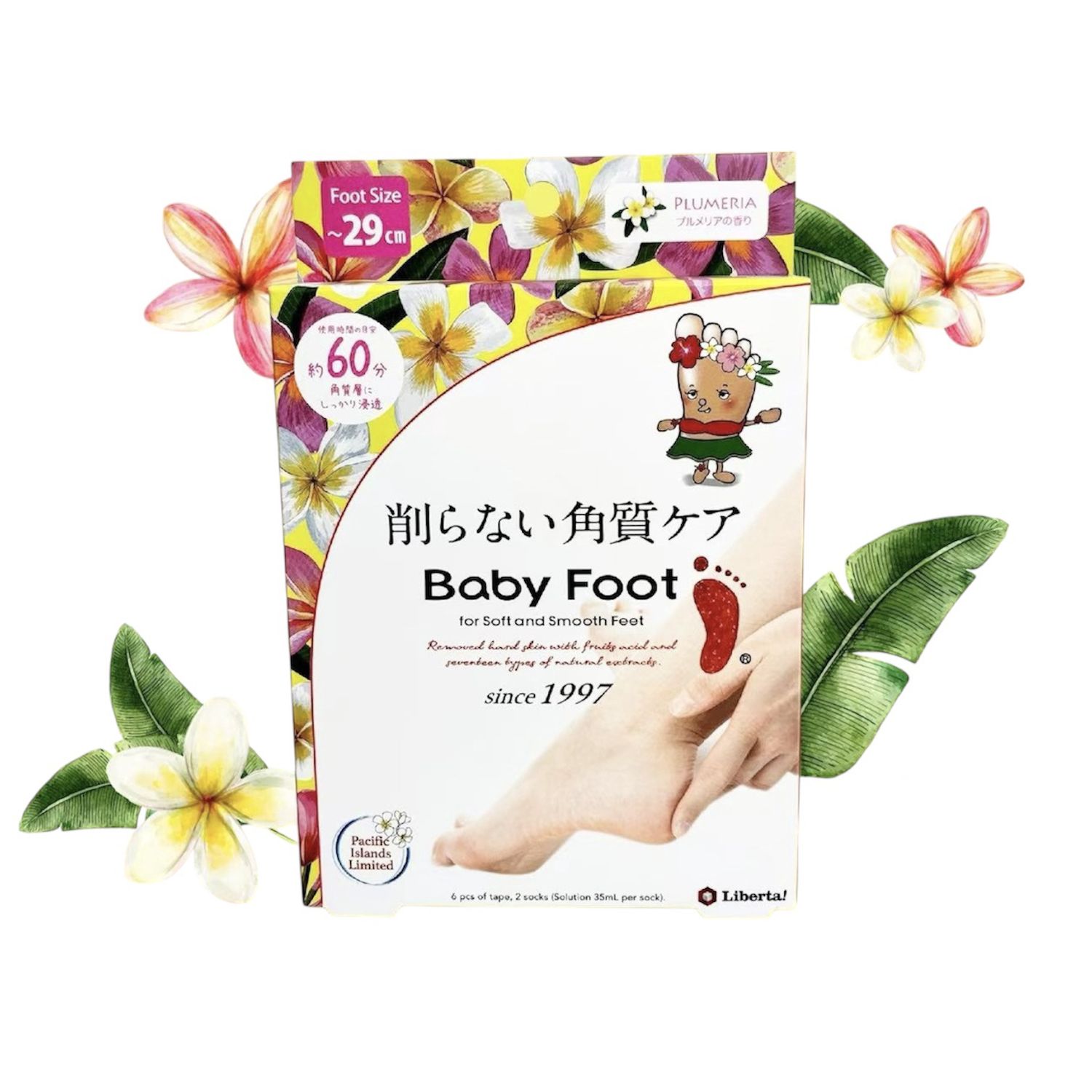 Liberta Baby Foot Easy Pack 60min Hawaii Red Limited