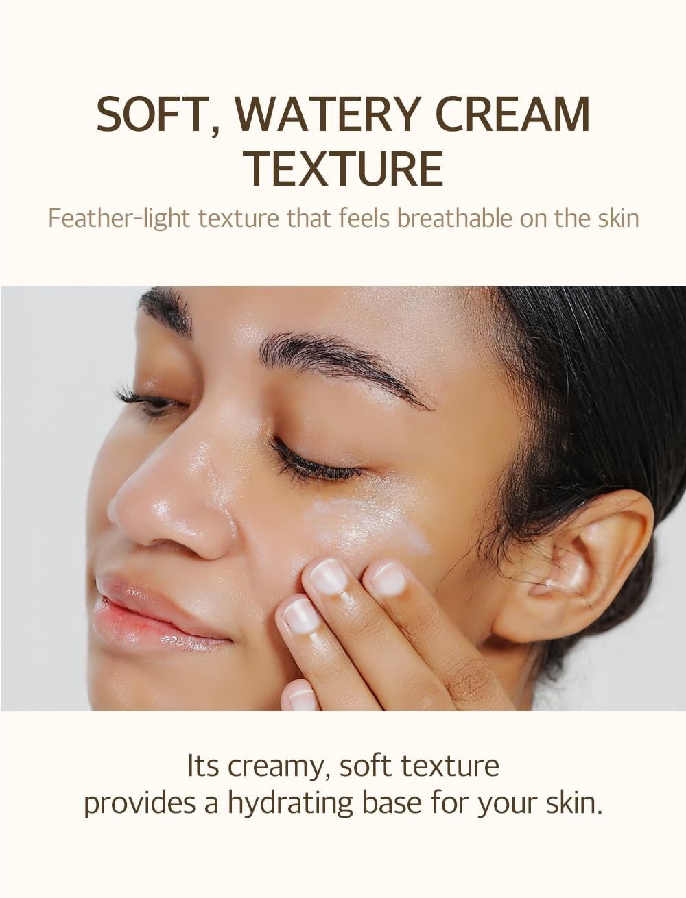Mixsoon Bean Sunscreen 50ml