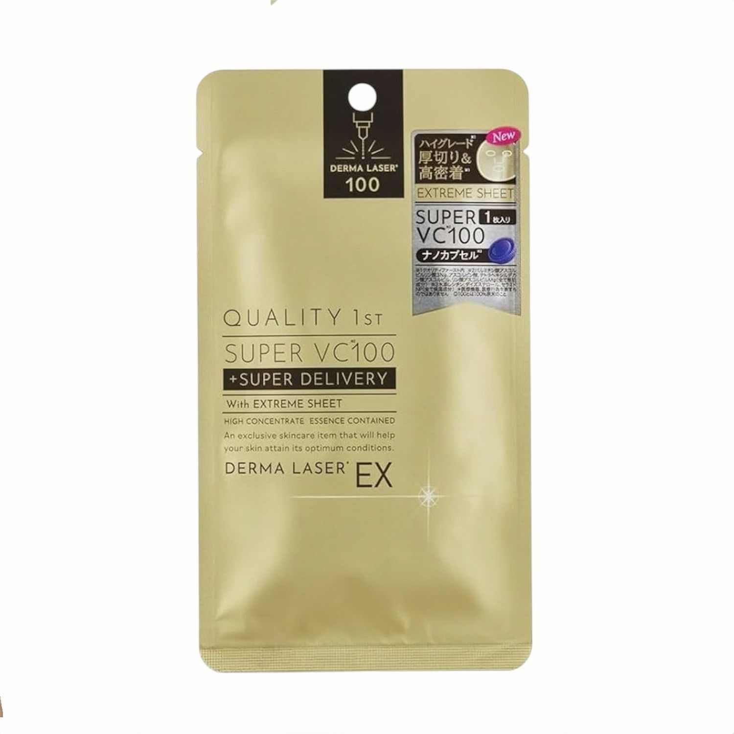 Quality 1st Derma Laser EX Super VC 100 Mask 1 Sheet