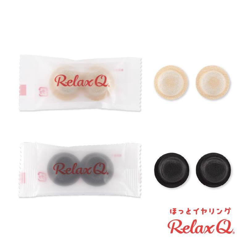 RelaxQ Hot Earrings Black &amp; White 12pcs