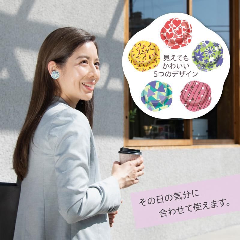 RelaxQ Hot Earrings 12pcs