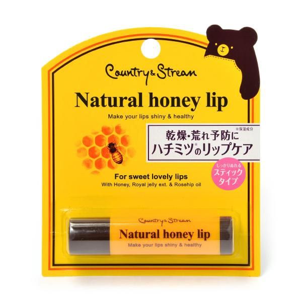Country &amp; Stream Lip Cream HM