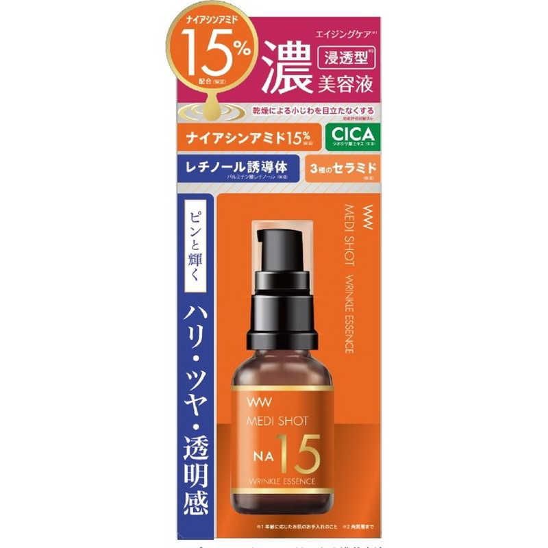 Meishoku Medi Shot NA 15 Wrinkle Essence 30ml