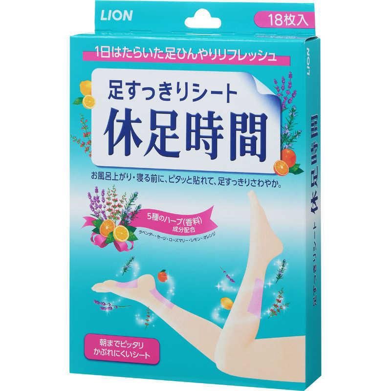 Lion Kyusoku Jikan Foot Patch 18 Sheets