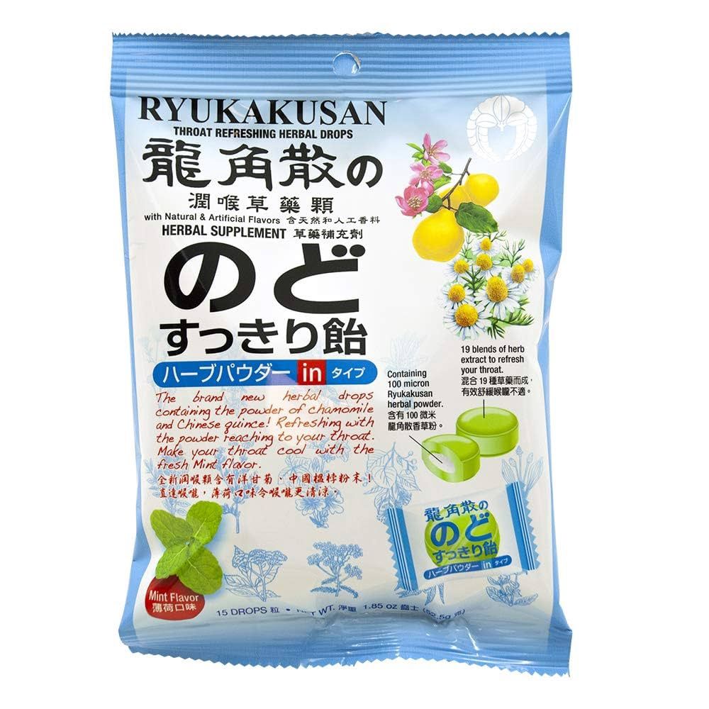Ryukakusan Herbal Drop with Powder - Mint 22pcs