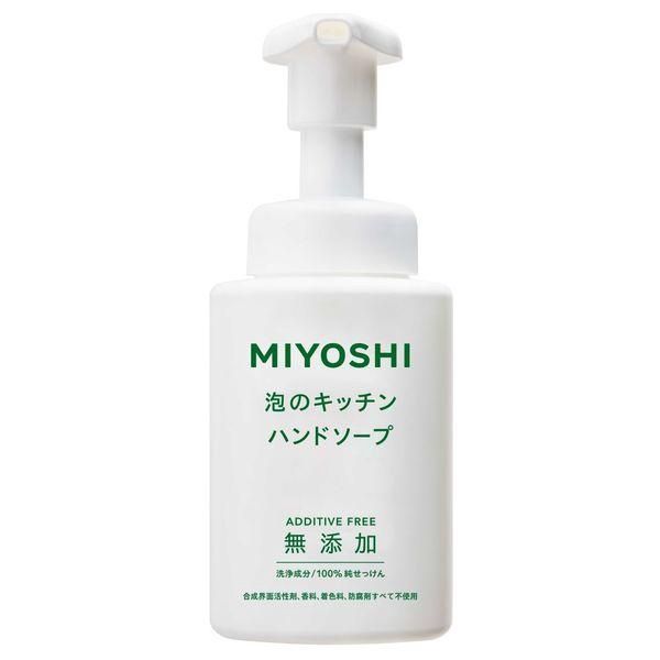 Miyoshi Mutenka Foaming Hand Soap - Non Additive For Kitchen 250ml