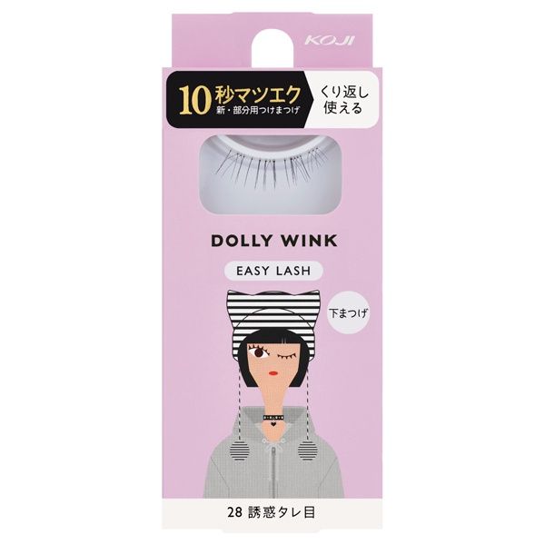 Koji Dolly Wink Easy Lash 1 Pair No.28 Soft Eye