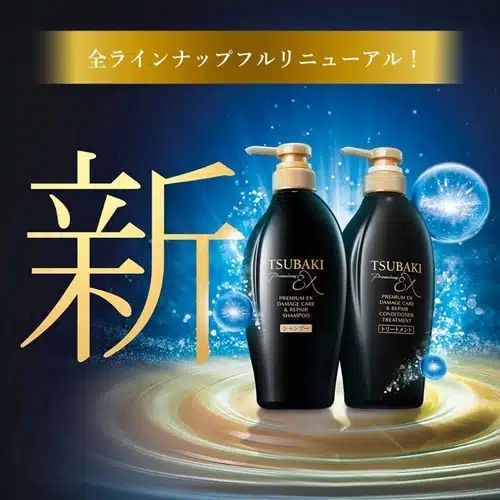 Shiseido Tsubaki Premium EX Intensive Repair Shampoo &amp; Conditioner Set 400ml*2