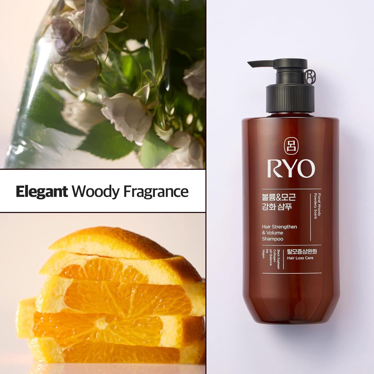 Ryo Hair Strengthen &amp; Volume Shampoo 480ml