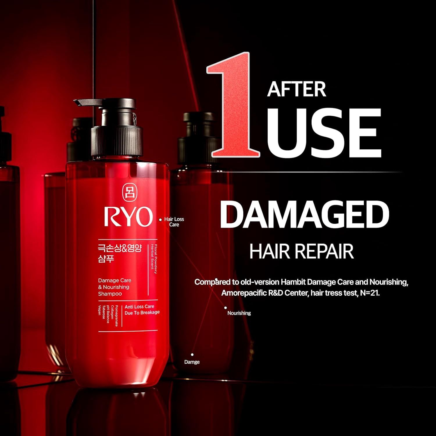 Ryo Damage Care &amp; Nourishing Shampoo 480ml
