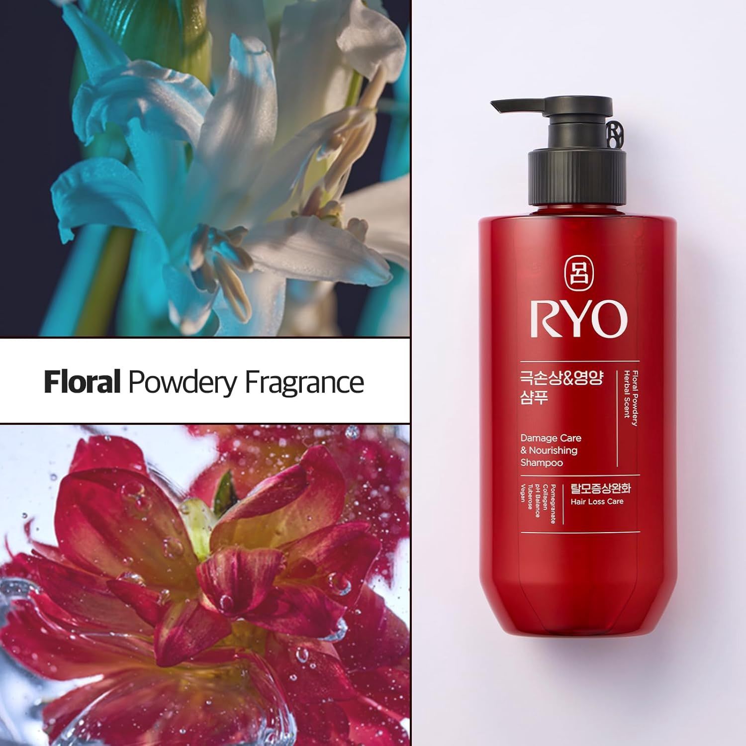 Ryo Damage Care &amp; Nourishing Shampoo 480ml